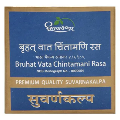 Dhootapapeshwar Premium Bruhat Vata chintamani Rasa, 30